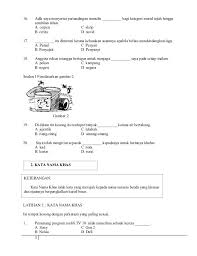 We did not find results for: 31 Best Latihan Bm Tahun 2 Kata Nama Am Ideas Malay Language Kindergarten Reading Activities School Kids Activities
