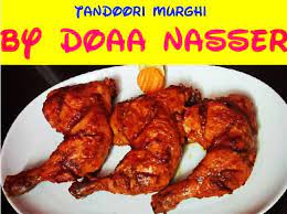 pin on doaa nasser