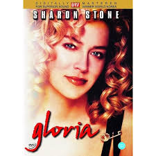 Amazon.com: Gloria (1980) : Julie Carmen, Buck Henry, Juan Adames, Gena  Rowlands, John Cassavetes, Sam Shaw: Movies & TV