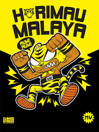 Fotografii pentru interogarea harimau malaya. Harimau Malaya Aum Aum Series By Cloude Nimbus Via Behance Casual Art Series Clothing Company