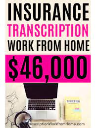 And has been around since 2010. How To Get Insurance Transcription Work From Home Work From Home Jobs Online Jobs Side Hustles