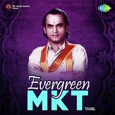 Evergreen Mkt Songs Download Free Online Songs Jiosaavn Few tamil film songs are tuned in this raga. evergreen mkt songs download free