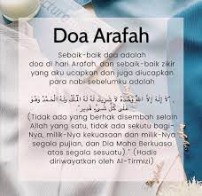 Oct 14, 2013 · doa arafah bukan sahaja baik dibaca oleh jemaah haji pada hari arafah, tetapi disunnahkan juga kepada seluruh umat muslim di seluruh dunia walaupun tidak berada di padang arafah. Islam Archives White Barley