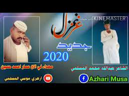 Scopri ricette, idee per la casa, consigli di stile e altre idee da provare. Ø§Ù„Ø´Ø§Ø¹Ø± Ø§Ø­Ù…Ø¯ Ø¹Ø¨Ø¯Ø§Ù„Ù„Ù‡ Ø¨Ø¬Ø§Ø¹ Ø§Ù„Ø´Ø§Ø¹Ø± Ø§Ø­Ù…Ø¯ Ø¹Ø¨Ø¯Ø§Ù„Ù„Ù‡ Ø¨Ø¬Ø§Ø¹ O U O O O O O Ou O O O O O U Ø£Ù…ÙŠØ± ÙÙŠ Ø´Ø¹Ø±Ù‡ ÙˆÙÙ†Ù‡ Ø¨Ø³ÙŠØ· ÙÙŠ Ø­ÙŠØ§ØªÙ‡ Ø¹Ø§Ø´Ù‚ Ù„ÙˆØ·Ù†Ù‡ ÙˆÙ„Ø¯ÙŠÙ†Ù‡ Ø±Ù‚ÙŠÙ‚ Ø§Ù„Ù…Ø´Ø§Ø¹Ø± Ø£ØµÙŠÙ„