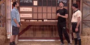 Maybe you would like to learn more about one of these? Farma Debater