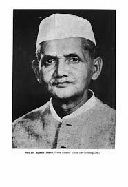 Parliament of india The Sixth Lok Sabha-1977-1979-A Study---