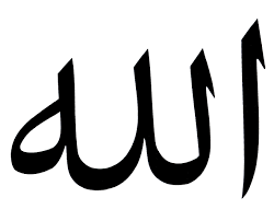 We did not find results for: Free Islamic Calligraphy Allah