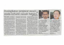 Berita baik buat semua penjawat awam negeri pahang dimana anda bakal menerima bantuan kewangan khas berjumlah rm600 pada tahun. Pahang State Development Corporation Peningkatan Penjawat Awam Muda Terbabit Rasuah Bahaya