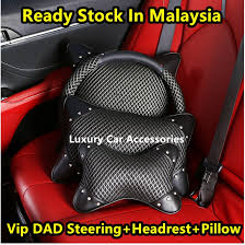 Maybe you would like to learn more about one of these? Buy Local Seller Vip Dad Leather Car Seat Headrest Pillow Safety Belt Seatbelt Steering Gear Handbrake Tissue Box Cover Seetracker Malaysia