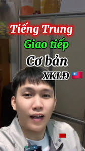 Tiếng trung giao tiếp Cơ bản các bạn mới sang lưu lại mà dùng nhé, hy vọng  video này sẽ lan toả giúp các bạn phần nào, chia sẻ, follow, học tiếng  trung cùng Hậu nhé #phiendichtiengtrung #hoctiengtrung ...