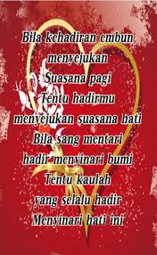Pada umumnya, perasaan seseorang yang tengah memendam sebuah rasa cinta, dapat. Puisi Cinta Romantis Banget Koleksi Puisi