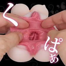 Porn Star Anna Morikawa Virgin Meiki