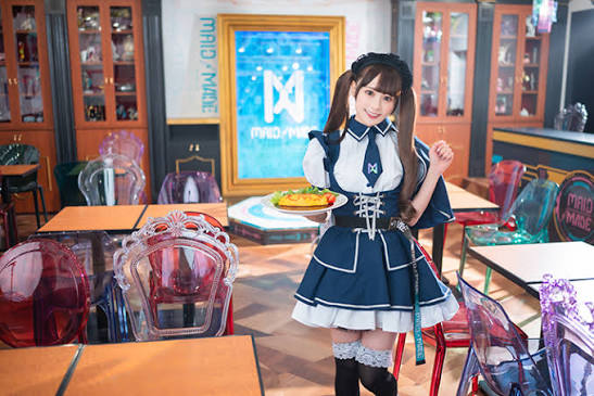 Maid Café MAID MADE Akihabaraekimae branch（Spot）|Chiyoda Tourism Association