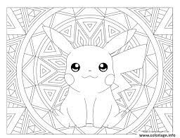 Choisis un dessin de mandala dans cette série de 129 coloriages gratuits de l'album en ligne ou à imprimer. 45 Coloriages Mandalas Disney Et Pokemon A Telecharger Pour S Occuper Pendant Le Confinement