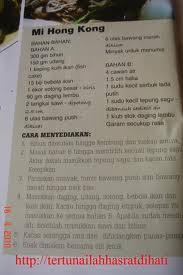 Setelah air mendidih, kita masukkan tepung kanji @ gandum yang telah dicairkan dengan air. Tertunailah Hasrat Di Hati Mee Hong Kong
