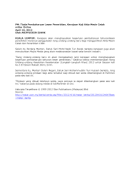 Astro menjual mesin cetak batako & alat pencetak paving block manual & hidrolik. 2