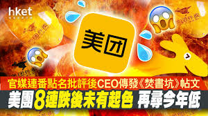 法興銀行給出了2015年最好股票交易表現後續漲，並推升銀行股進一步走高。 消費類股表現優於大盤。 福斯汽車受惠於中國市場的順利復甦，調高財測，公司股價一度漲2.1%。 英國服飾與內衣零售商next也在調高指引後，漲了1.1%。 自從上個月升至高於疫前的水準後，歐股近. Awcmnrrqrl86am