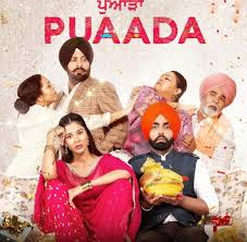 However, there are a number of online sites where you can download that amazing m. Download Puaada Punjabi Full Movie In Hd Tamilrockers