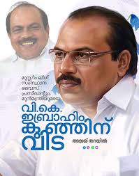 Ajay Tharayil updated their profile picture.