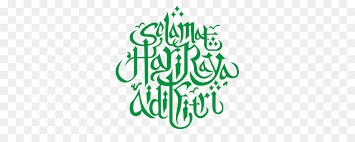 If this is your first visit, be sure to check out the faq by clicking the link above. Calligraphy Selamat Hari Raya Background Clipart Holiday Ramadan Green Transparent Clip Art