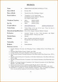 Displayed sensitivity to the cultural and linguistic needs of the clients and families served. Muslim Marriage Cv Format For Male 2019 Muslim Marriage Cv Template 2020 Bio Data For Marriage Marriage Biodata Format Biodata Format