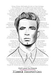 La lettre du Conseil national du PCF