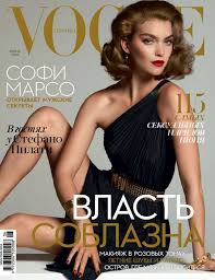 Nov 04, 2021 · free magazines online shares with you interesting us, uk, ca, au magazines | download pdf magazine online & keep visiting us for more freemags. Storemags Free Magazines Download In Pdf For Ipad Pc Viste La Calle
