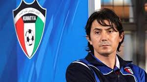 منتخب السعودية الوطني لكرة القدم استاد الملك فهد الدولي منتخب الكويت الوطني لكرة القدم منتخب البحرين الوطني لكرة القدم كأس الخليج العربي التاسع كأس الأمم png. Ù…Ø¯Ø±Ø¨ Ù…Ù†ØªØ®Ø¨ Ø§Ù„ÙƒÙˆÙŠØª ÙÙŠ Ø§Ù„Ø¹Ù†Ø§ÙŠØ© Ø§Ù„ÙØ§Ø¦Ù‚Ø©
