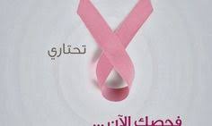 Pin On كلام جميل