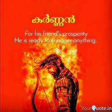 21 friend in malayalam language. Best Karnan Quotes Status Shayari Poetry Thoughts Yourquote