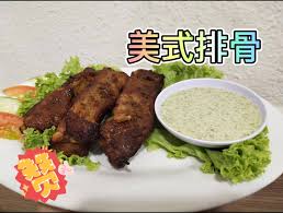 get quote call now get directions. Foong Wei Heong Restaurant Home Penang Island Menu Prices Restaurant Reviews Facebook
