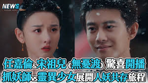 王思佳被嗆「COOO包在哪買」！ 開戰陳沂：換湯不換藥