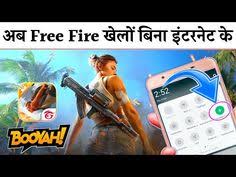 Garena free fire pc, one of the best battle royale games apart from fortnite and pubg, lands on microsoft windows so that we can continue fighting for survival on our pc. Techno Gold Technogold On Pinterest