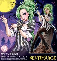 They achieve this by making a deal with black market dwarf, who, in exchange, gets to inhale lydia's and those forty pages fulfill the promise of beetlejuice goes hawaiian, a plotless beach movie hangout with lots of pervy magic! Horror Bishoujo Beetlejuice Completed Hobbysearch Anime Robot Sfx Store