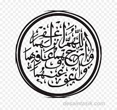 Islamic kaligrafi ayat kursi free vector islamic kaligrafi ayat kursi islamic quran ayat islamic kaligrafi ar rum 21 kaligrafi islam islam ayat islamic islamic pattern islamic background islamic symbol. Kaligrafi Vector Nusagates