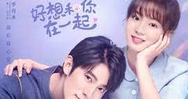 Cast ji xiao bing zhang ya qin marcus li kylie zhou yang yu tong xiao li. Web Drama Be With You Chinesedrama Info