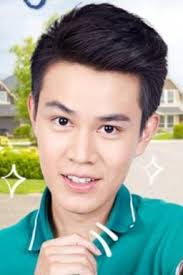 Tyfoon Takphet Lekawijit