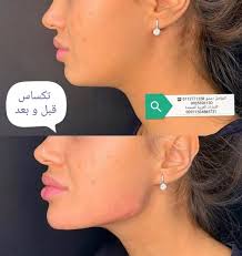 Directory of human doctors in Syria