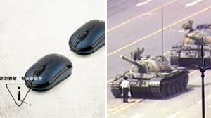 Practically any image that so much as gestures at the famed. How Chinese People Bypass Tiananmen Silence Online Channel 4 News