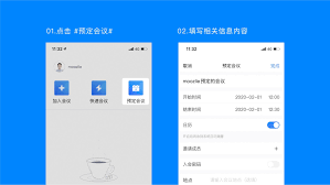 如果想要看前期準備、 yahoo 、 趨勢面試經驗，請點以下傳送門。 面試路上千變萬化. è…¾è®¯ä¼šè®®1 5 0 For Mac Macç‰ˆä¸‹è½½ éº¦å…‹åž è‹¹æžœè½¯ä»¶åˆ†äº«ç«™