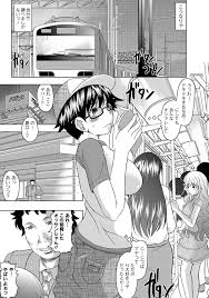 Read COMIC PLUM DX 09 [Digital] Hentai Porns - Manga And Porncomics Xxx