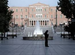 Δηλαδή, καταλαμβάνουμε και γεμίζουμε μια ολόκληρη μονάδα μεθ την ημέρα στην αττική. C154rlpyrhydnm