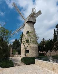The jaffa gate one of the gates in jerusalem's old city walls. Montefiore Windmill Alchetron The Free Social Encyclopedia