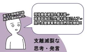 Jun 21, 2021 · 劲舞团官方游戏下载手机版是一款由《劲舞团》的原班人马打造的3d音乐舞蹈手游，劲舞团官方游戏下载手机版为玩家带来清新唯美的游戏画面，简单易上手的游戏操作，还有各种有去好玩的社交玩法，让你在游戏中也能交到不同的好友，喜欢音乐舞蹈类的小伙伴不要错过了哦！ ç‰¹æ®Šç¤¾äº¤åœˆ æ˜¯ä»€éº¼æ„æ€ è¡—é ­å­—å…¸ æžæ‡‚æµè¡Œèªžæ˜¯ä»€éº¼æ„æ€