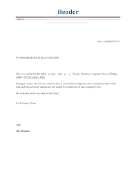 We believe she will be a great asset to our company for years to come. Sample Employee Termination Letter Apparel Dream Inc