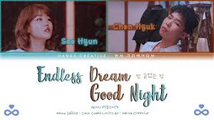 How could i, to you our love so deep as the ocean waiting till it runs dry will. Akmu How Can I Love The Heartbreak You Re The One I Love Lyrics Color Coded Han Rom Eng Youtube