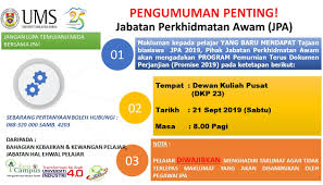 Kelab perkhidmatan awam membuka ruang kepada semua kakitangan awam yang berkhidmat dengan kerajaan kebawah duli yang maha mulia menjadikan kelab sebagai wadah perpaduan dikalangan warga perkhidmatan awam. Program Pemurnian Terus Dokumen Perjanjian Jabatan Perkhidmatan Awam Jpa Jabatan Hal Ehwal Pelajar Alumni