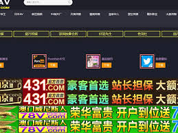 DH.net | 汇聚全网优质成人导航