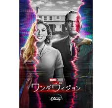 One last kiss :宇多田ヒカル 20分耐久⭐エヴァンゲリオン シンエヴァ ワンラストキス. ãƒ¯ãƒ³ãƒ€ãƒ´ã‚£ã‚¸ãƒ§ãƒ³ äºˆå'Šç·¨ ã‚­ãƒ¼ã‚¢ãƒ¼ãƒˆãŒå…¨ä¸–ç•ŒåŒæ™‚è§£ç¦ ãƒžãƒ¼ãƒ™ãƒ« ã‚¹ã‚¿ã‚¸ã‚ªãŒè´ˆã‚‹ åˆã®ã‚ªãƒªã‚¸ãƒŠãƒ«ãƒ‰ãƒ©ãƒžã‚·ãƒªãƒ¼ã‚ºãŒå§‹å‹• Disney ãƒ‡ã‚£ã‚ºãƒ‹ãƒ¼ãƒ—ãƒ©ã‚¹ å…¬å¼