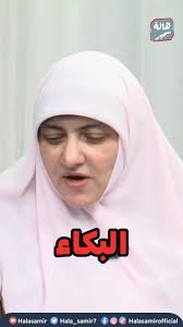 ابني عمره ٦ سنوات و كثير البكاء !. كيف أعالج الموضوع ؟, شاهد الحلقة